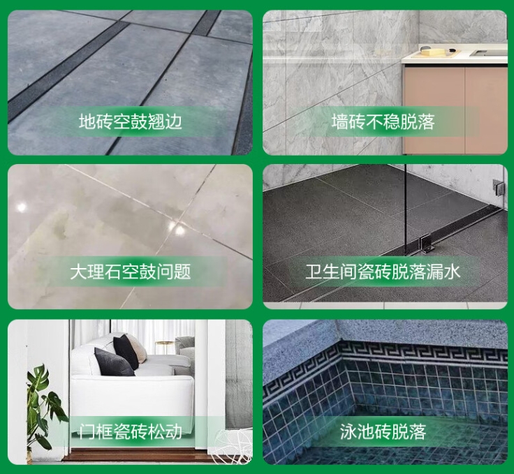 桐庐瓷砖空鼓维修公司分享下旧房翻新时，原瓷砖基层处理不到位可能会导致的问题